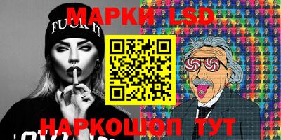 прущие крисы Бузулук