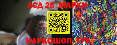 прущие крисы Бузулук