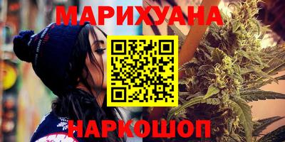 винт Будённовск