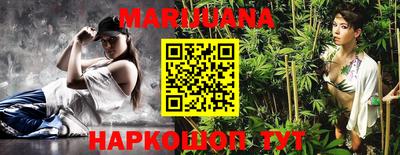 а пвп мука Бугуруслан