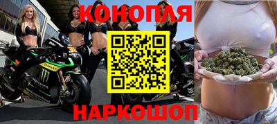 прущие крисы Бузулук