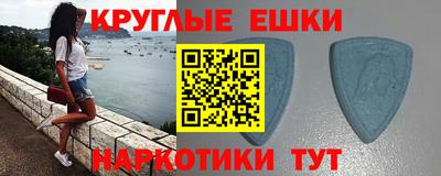 а пвп мука Бугуруслан