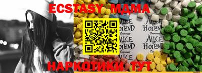 а пвп мука Бугуруслан