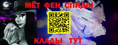 прущие крисы Бузулук