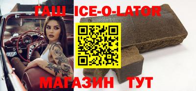 прущие крисы Бузулук