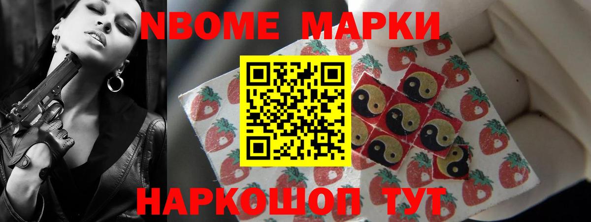 LSD-25 экстази  Вход с VPN  Прохладный  LSD-25 экстази ecstasy 